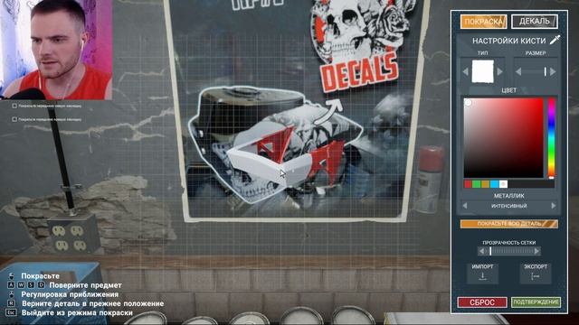 ДЕЛАЕМ БАЙК ИЗ ХЛАМА || Motorcycle Mechanic Simulator 2021: Prologue #2 || Прохождение смотреть онлайн