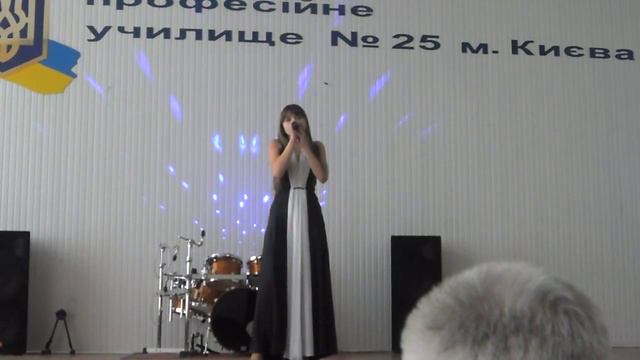 Cкитецкая Аня - Не верь мне больше (ВПУ -№ 25) смотреть онлайн