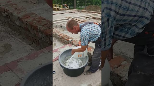 Quick mix FDS 2 K смотреть онлайн