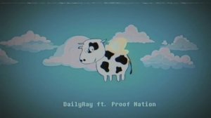 У коровы нет других забот (не моё)