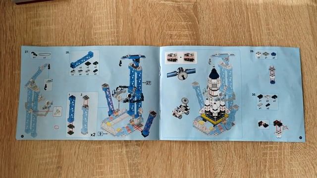 Инструкция по сборке конструктора 