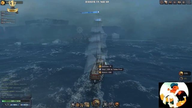 Бесплатная игра ММОРПГ про корабли #56 [World of Sea Battle] [Batler] 18+ смотреть онлайн
