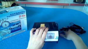 Зарядное устройство ЗУ-55А