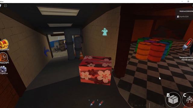 НОВЫЙ ДРУГ! | Rainbow Friends | Roblox| Только не в самой игре -_- смотреть онлайн