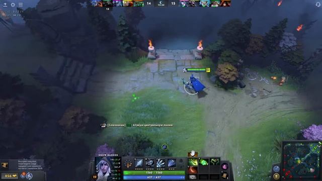 GRODO ONLINE - DOTA 2 - DRAW RANGER Junior 070122 -2 смотреть онлайн