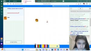 Дравария онлайн и покажу один скрипт