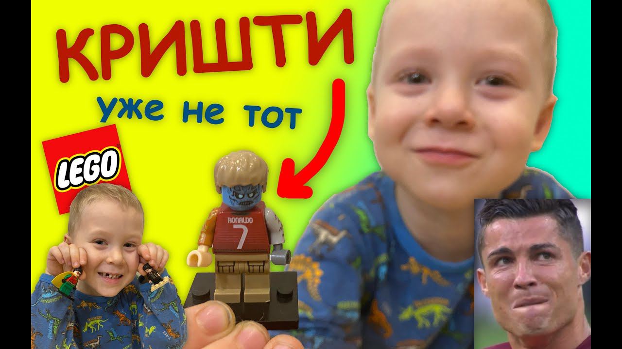 ЛЕГО ЧЕЛОВЕЧКИ - моя коллекция минифигурок LEGO - герои и уродцы (УЧИМ ЧИСЛА от 1 до 30) смотреть онлайн