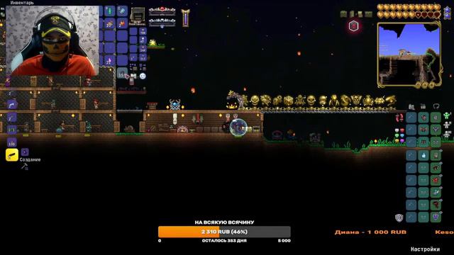 Исследование Calamity ➤ Terraria calamity - часть 6 смотреть онлайн