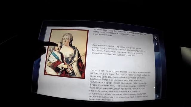 ВЛОГ №13 ¦ МУЗЕЙ ИСТОРИИ РОССИИ ¦ Южно Сахалинск ¦ Часть 1 (Перезалив) смотреть онлайн