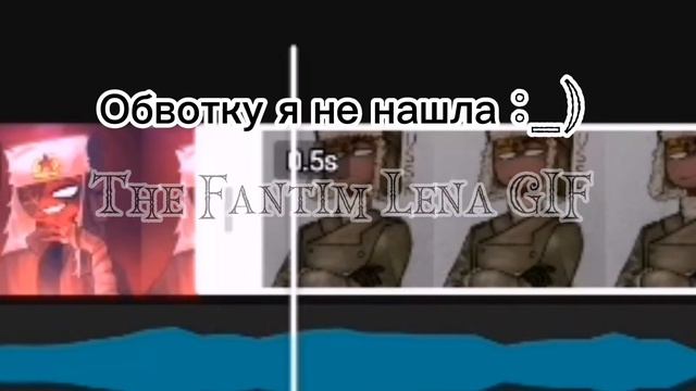 °КАП КУТ АЛАЙТНУЛСЯ |обзор|гачалайф|гачаклуб|gacha life|gacha club| смотреть онлайн