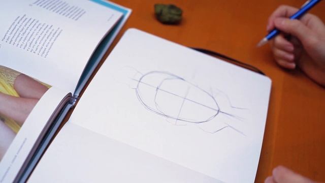 РИСУЕМ ПОРТРЕТ МАРКЕРАМИ по книге Леры Кирьяковой смотреть онлайн