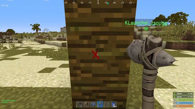 ПЕРВЫЙ ВАЙП НА RUSTEX REMAKE! #rustexremake