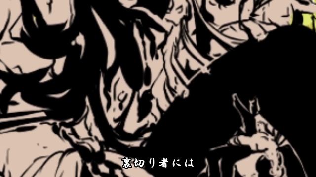 【公式】悪食娘コンチータ / MEIKO【中世物語風オリジナル】 смотреть онлайн