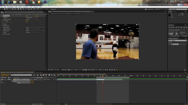 Как замедлить видео в Adobe After Effects смотреть онлайн