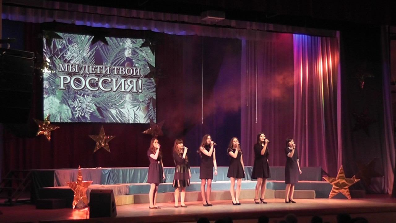 группа "DIAMONDS" - "Синий иней" смотреть онлайн