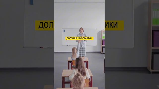 В школах и вузах появится новый предмет Домострой смотреть онлайн