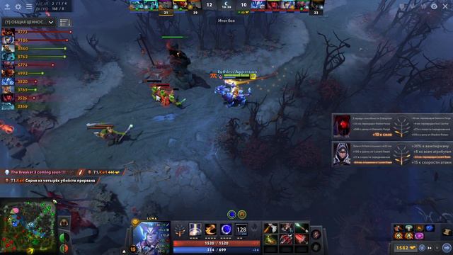 ОН ОТОБРАЛСЯ НА ИНТ - 12К ММР МОНСТР ИЗ ФНАТИК! смотреть онлайн