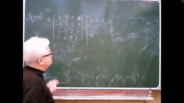 Алгебра и теория чисел. Лекция. 24.11 смотреть онлайн