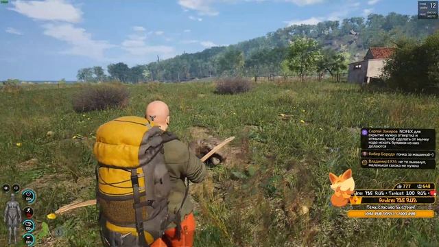 ВЫЖИВАНИЕ В SCUM СПУСТЯ ДВА ГОДА смотреть онлайн