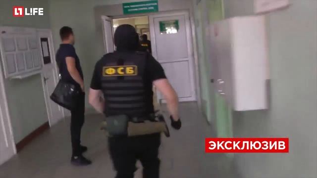 Задержание главного инспектора ФТС в Приморье сняли на видео смотреть онлайн