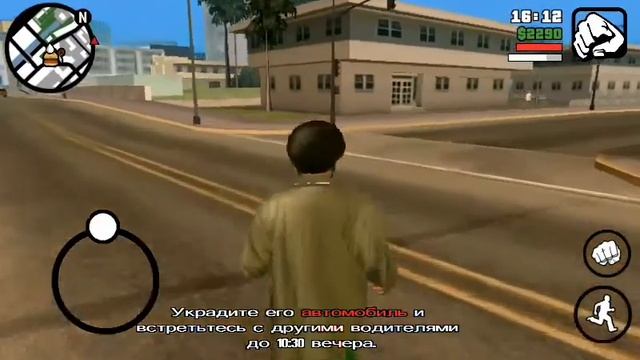 Прохождение GTA:SA(lite) на телефоне #7 смотреть онлайн