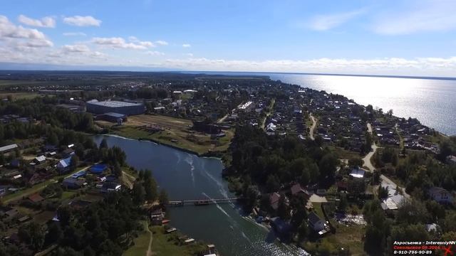 Аэросъемка Сокольское (поселок Нижегородская область 09.2016) full-hd смотреть онлайн