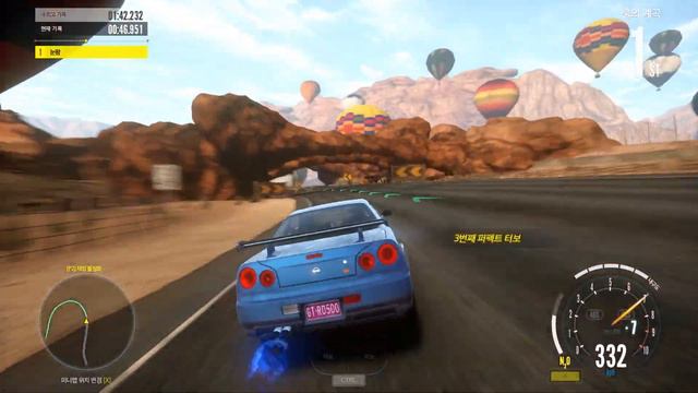 [Need for Speed Edge] 차빨이 뭔질 보여주지 [불의 계곡 1분 41초 166] смотреть онлайн