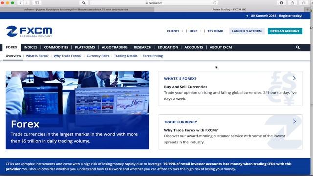 Forex brokers. TOP 5 надежных форекс брокеров! смотреть онлайн