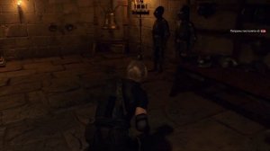 Resident Evil 4 Remake Прохождение - 10 глава
