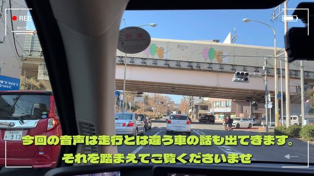 HONDA e　vol.2　激安な「カーシェア」で最新型の電気自動車に15分200円乗ってきました。近くにこのカーシェアがあれば便利に利用できます。ますます拡大する便利な仕組みを賢く利用しましょう！