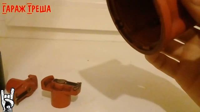 Крышка трамблера и бигунок Ауди 80 смотреть онлайн