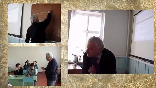 Учитель мой смотреть онлайн