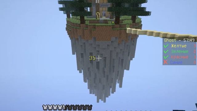 Как сохронять вещи на сервере PlayMine?? смотреть онлайн