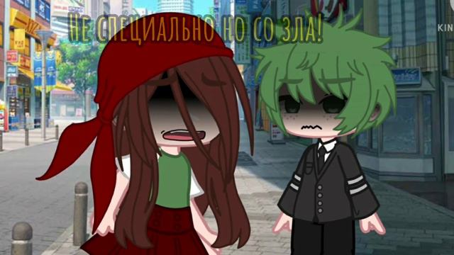 🙈В детстве цыганка мне одна,предсказала будто я🙈 🌚 ЗЛОЙ ИЗУКУ АУ🌚 смотреть онлайн