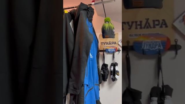 Кайт-магазин Kiteclass/Ridestore смотреть онлайн