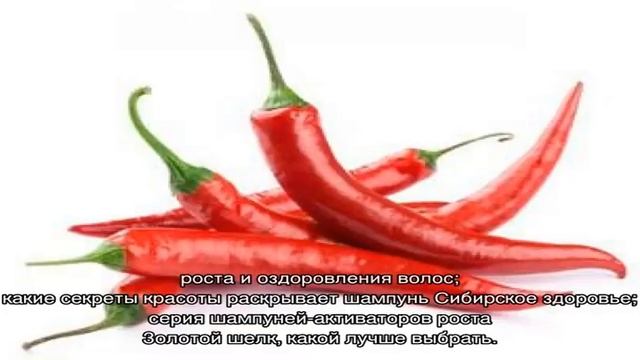 Рецепты приготовления домашних шампуней для укрепления и роста волос смотреть онлайн