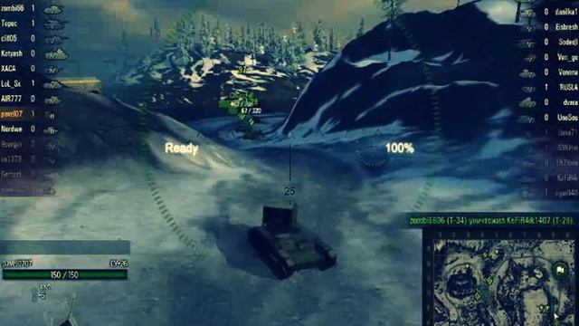 су-26 пт режим world of tanks смотреть онлайн