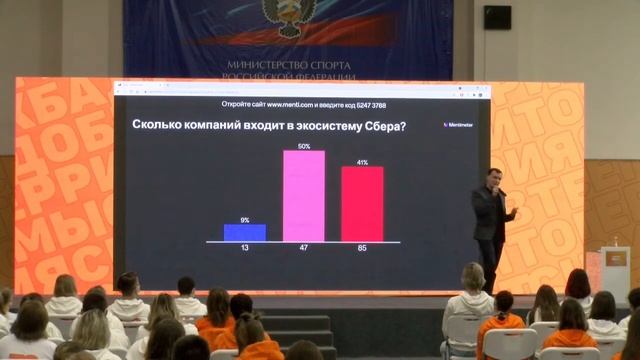 Диалог на равных с Сергеем Ющенко смотреть онлайн