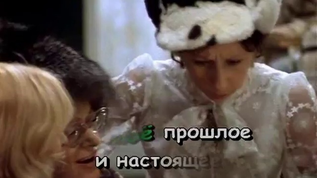 С легким паром – На тихорецкую смотреть онлайн