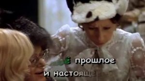 С легким паром – На тихорецкую