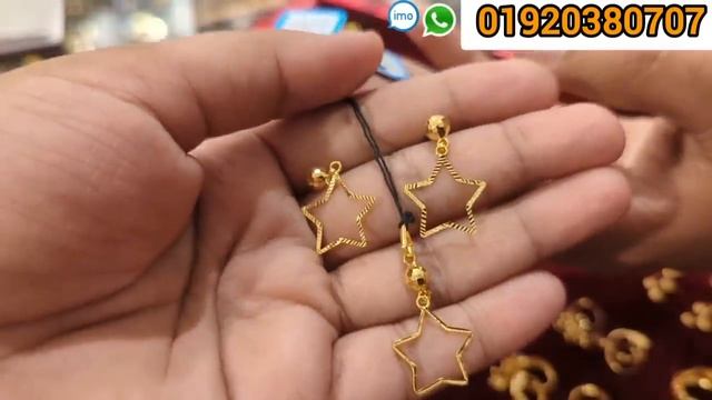 ৩৫০০ টাকা সোনার টপ কানের দুল, গোল্ড ফিনিটি জুয়েলার্স/Gold Earrings смотреть онлайн