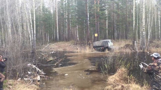 Преодоление брода смотреть онлайн