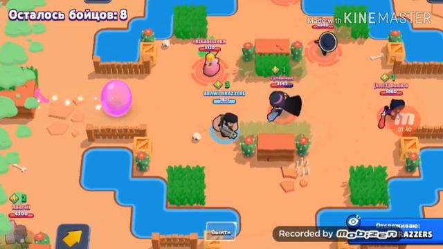 Флексим под ,,Новый Мерин'' смотреть онлайн