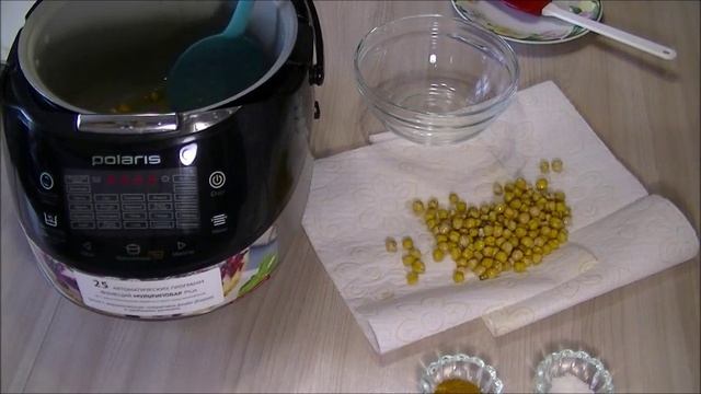 Готовка на Открытом Воздухе