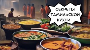 70. Зачем у них точка на лбу?!