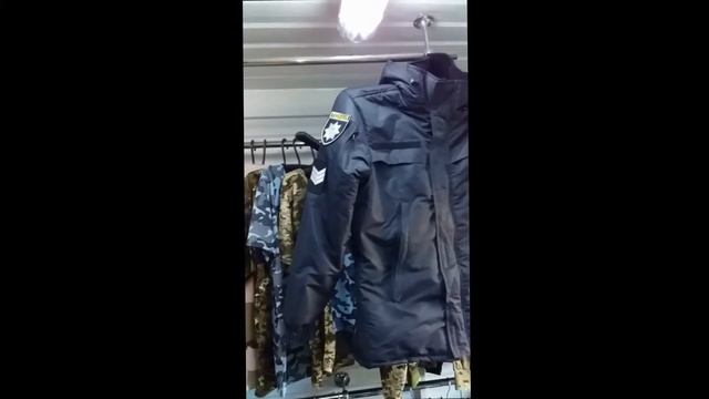 Куртка полиция зима смотреть онлайн