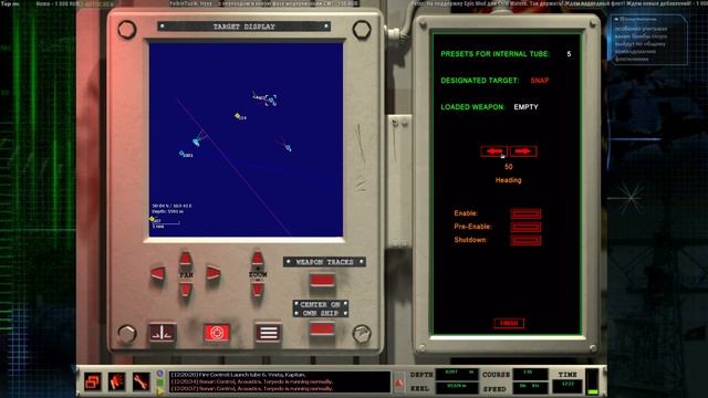 Dangerous Waters #11 RA1.49 Подводная дуэль пр. 971М Щука-Б vs Los Angeles flt-I class смотреть онлайн
