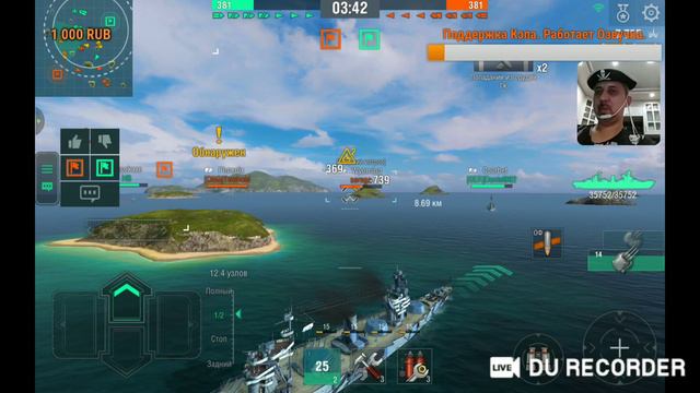 WOWs Blitz. Корабли на Заказ. Ваш выбор мои мучения:)) Часть 13.