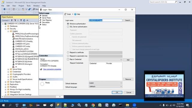 Grant Access to a User on SQL Server and its Databases смотреть онлайн