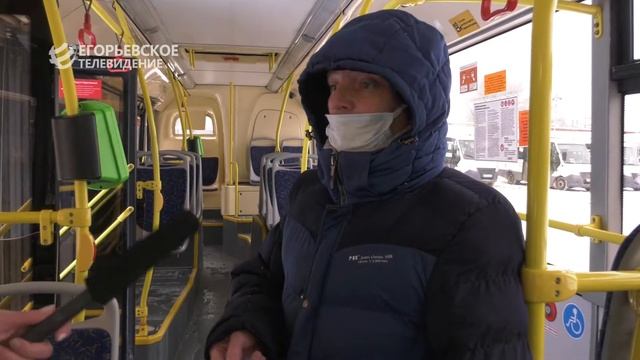 Оплатить проезд картой «Тройка» теперь можно и в общественном транспорте Подмосковья смотреть онлайн